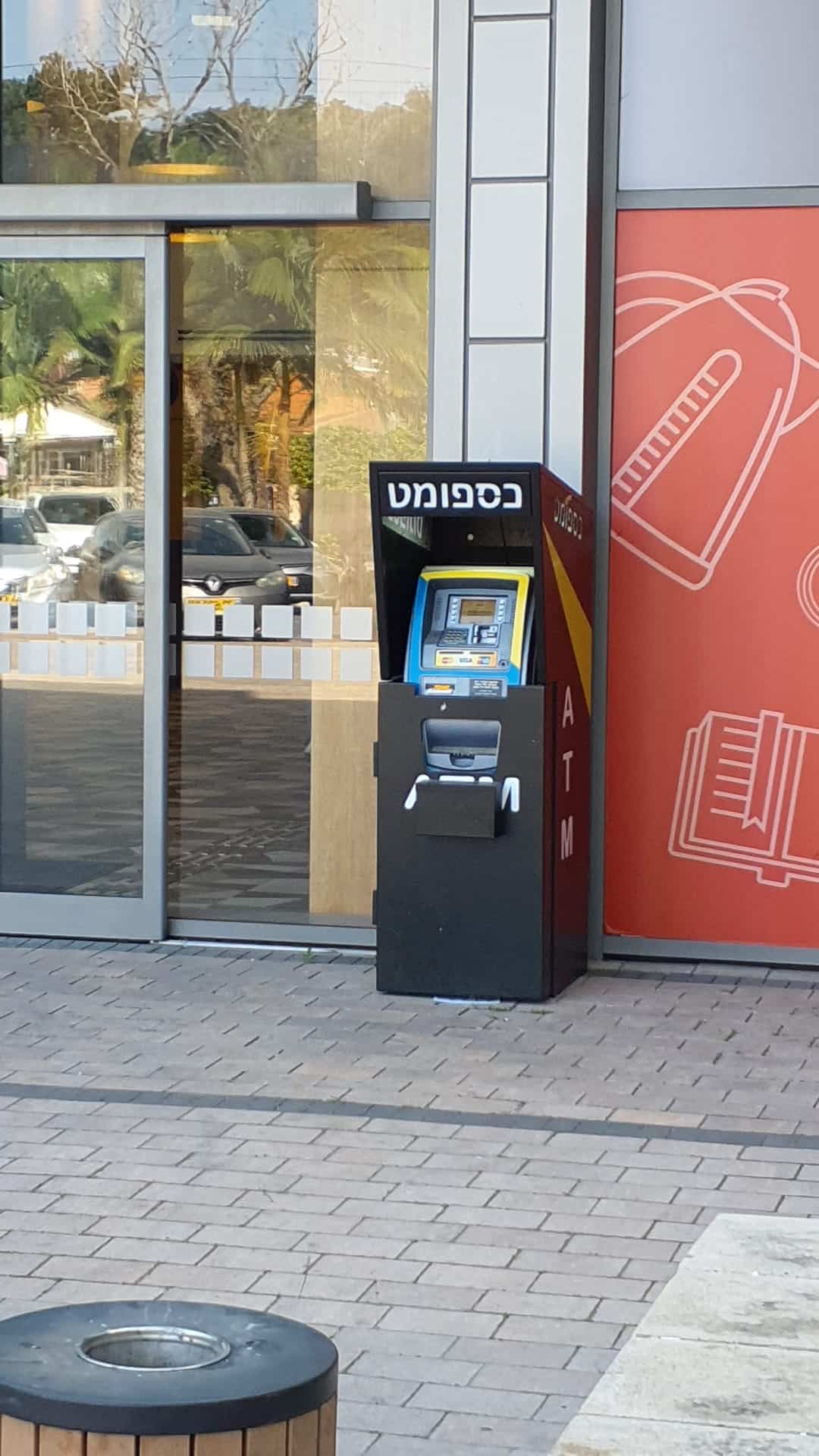 יובל ברק 2